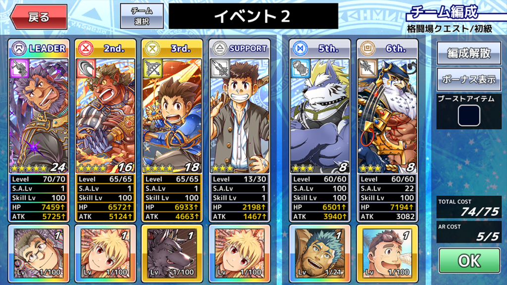 yTzlIX360yFnގz ->摜>88 
